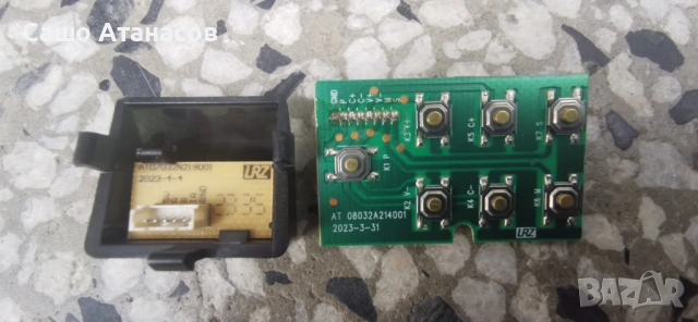 Arielli QLED-43N23 с дефектна матрица ,TP.SK513S.PB802 (T) ,AT07042N218001 ,JL.D43081330-031FS-M_V01, снимка 12 - Части и Платки - 54545291