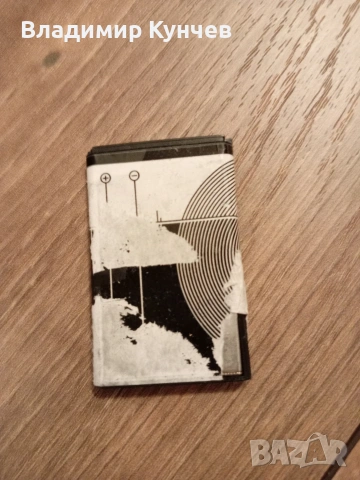 Батерия за Nokia 3210