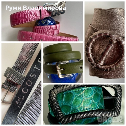 Кожен колан/ различни видове