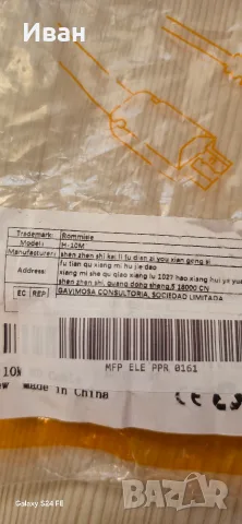 HDMI 4K 2K кабели 10м., снимка 4 - Кабели и адаптери - 55493390