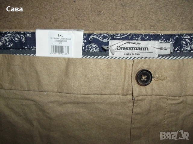 Къси панталони DRESSMANN  мъжки,6 и 8ХЛ, снимка 4 - Къси панталони - 54742469