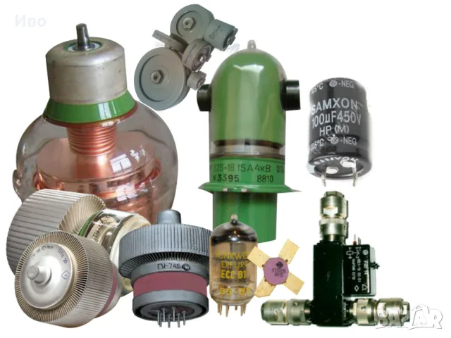 Радиолампи- UHF/VHF продавам