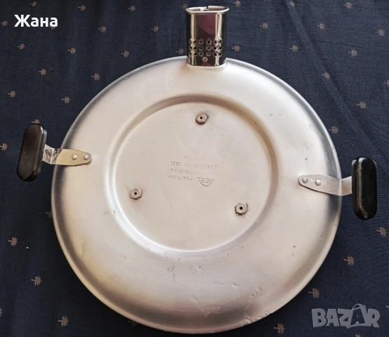 Електрическа тенджера.Съвсем НОВА.