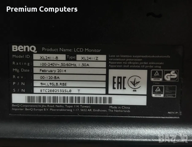 Геймърски Монитор BenQ XL2411-B 24" 144hz FullHD, снимка 6 - Монитори - 54585596