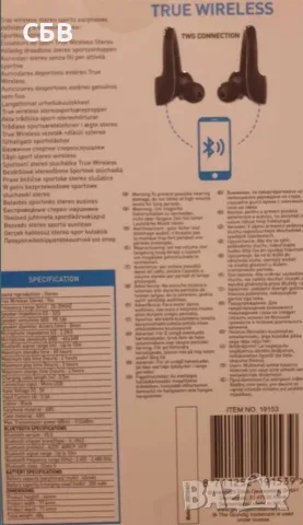 Слушалки Grundig True, снимка 3 - Слушалки и портативни колонки - 55364578