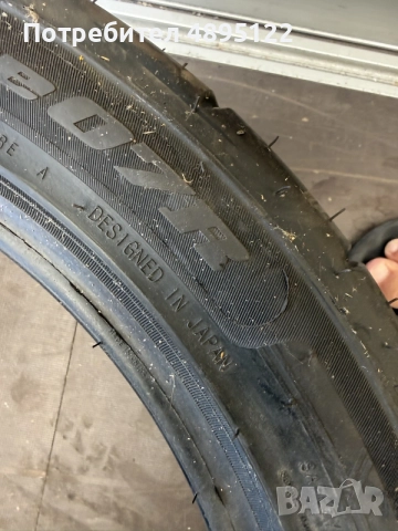 4броя Гуми Zestino Gredge 07R 225/45R17, снимка 3 - Гуми и джанти - 55392348