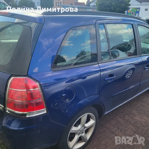 Opel Zafira 1.8, 2005 , 6+1 места, бензин, снимка 3 - Автомобили и джипове - 55684196