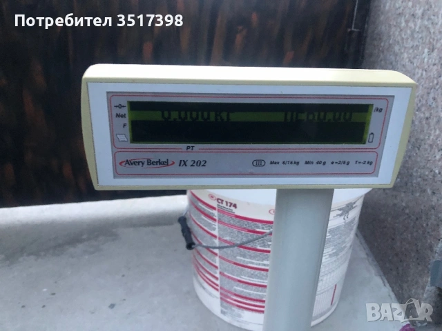 Електронен кантар АveryBerkel 
