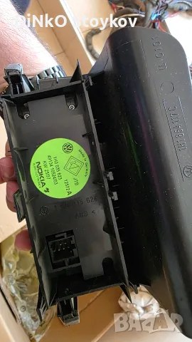 Nokia DSP + Philips Gamma IV за Golf III, снимка 17 - Аксесоари и консумативи - 55501060