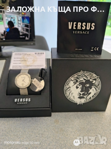 Versus Versace, Lea Crystal, Дамски часовник