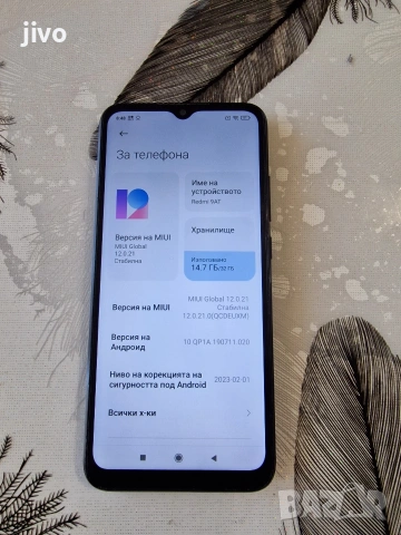 Redmi 9AT/Без Забележки , снимка 3 - Xiaomi - 54170377