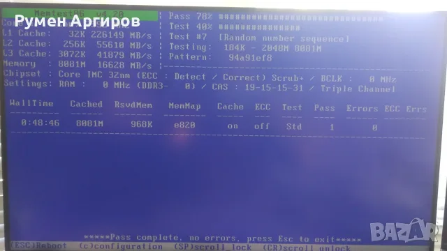 HP ProDesk 600 G1 SFF - Intel Core i3 4130 3.40GHz, 8GB RAM, 500GB HDD, снимка 5 - Работни компютри - 55691970