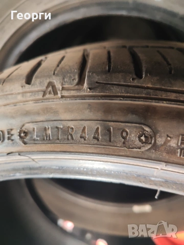 2бр. летни гуми 225/35/19 Sumitomo, снимка 5 - Гуми и джанти - 54401632