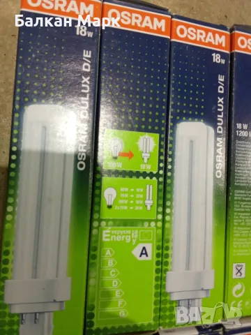 Лот 9 бр. Компактни луминесцентни крушки OSRAM DULUX D/E 18W (1200 lm) – Внос от Германия, снимка 2 - Крушки - 55431657
