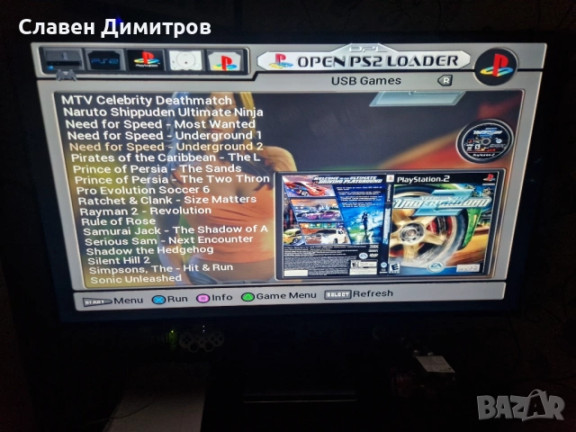 Playstation 2 хак 240 игри Playstation 1 и Playstation 2 + Mонитор , снимка 13 - PlayStation конзоли - 54445470