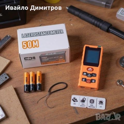 Професионална лазерна ролетка FINDER, 50 метра