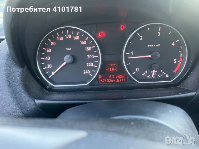BMW 118D 2006г., снимка 8 - Автомобили и джипове - 54483225