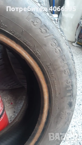Продавам 4бр. зимни гуми KUMHO 195x65x15 /4бр. x 15€ = 60€/, снимка 2 - Гуми и джанти - 55163320