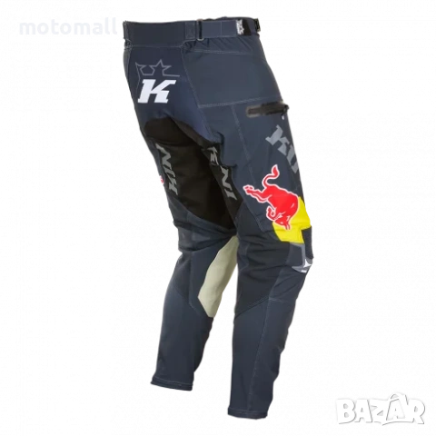 Ендуро яке/панталони KINI RED BULL, снимка 2 - Аксесоари и консумативи - 54670457