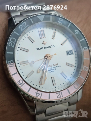 Часовник Venezianico Nereide GMT 3521503C