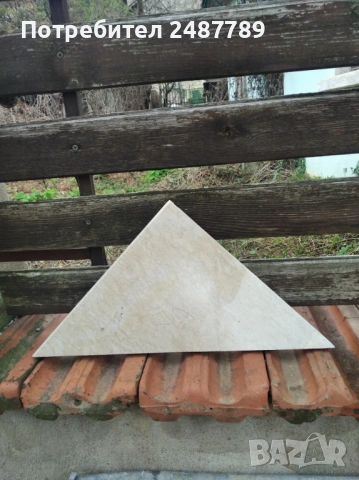 Продавам строителни материали /нови и втора употреба/, снимка 16 - Строителни материали - 47506547