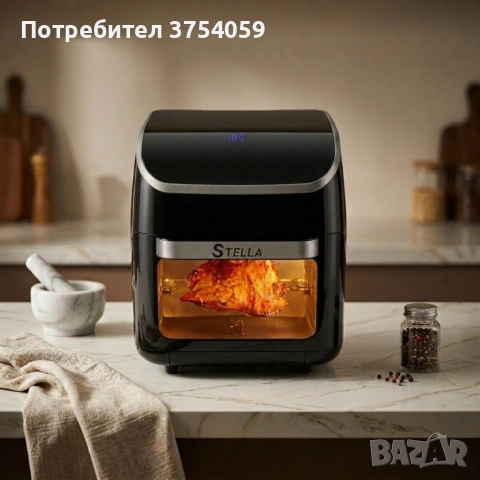 Stella power air fryer oven 12L – Дигитален еър фрайер и фурна 1800W с Touch Screen и грил
