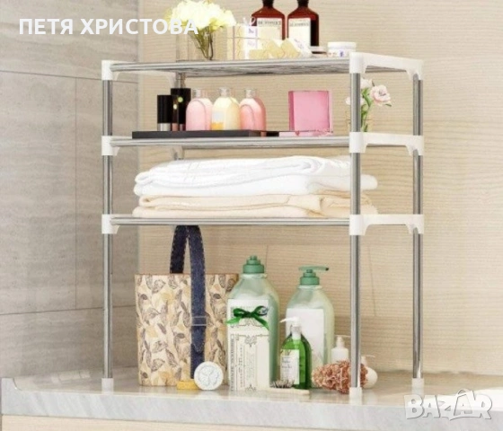 Етажерка за кухня с три рафта, снимка 8 - Етажерки - 54795550