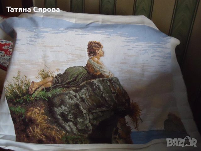 Конци за гоблен Пастирката