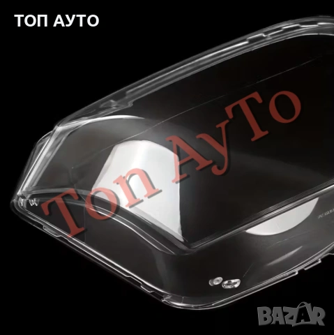 Капаци Фарове Мерцедес GLK X204 Mercedes 2008 - 2012  Стъкла Фарове Капаци, снимка 6 - Аксесоари и консумативи - 54819662