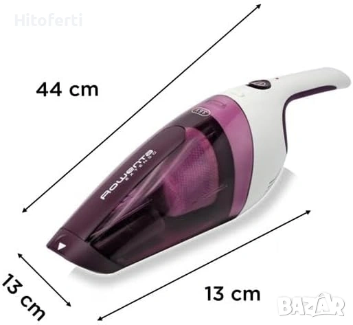 Прахосмукачка с четка, Extenso Dry Rowenta AC232001