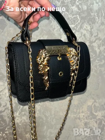 Versace Дамска Чанта - Различни Цветове Kод Gift7, снимка 3 - Чанти - 55681179