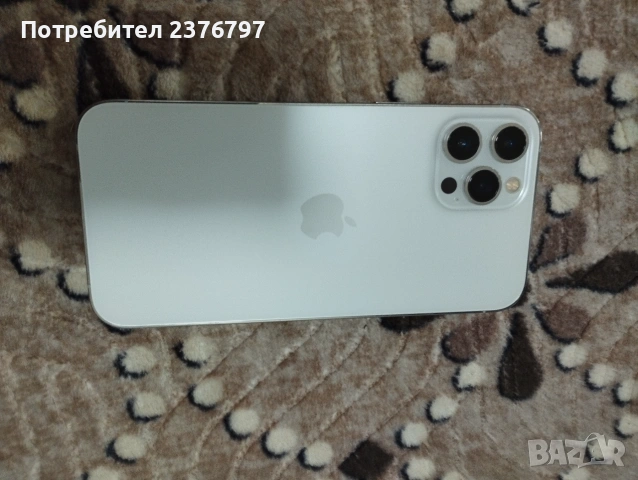 Продавам iPhone 12 pro max 128 GB, снимка 7 - Apple iPhone - 54957033