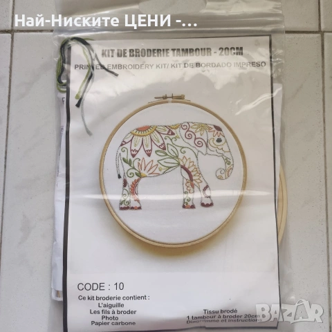 Комплект за бродиране Слонче 
