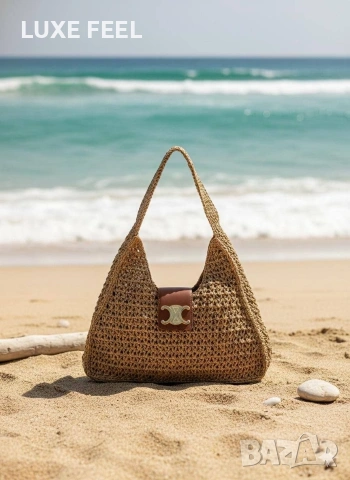 CELINE ✨Дамски Чанти 