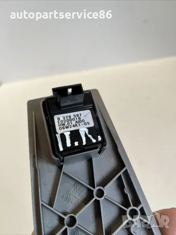 Превключвател за стъкло за предна лява врата за BMW E65 730D (2007) 8379597, снимка 2 - Части - 55360465