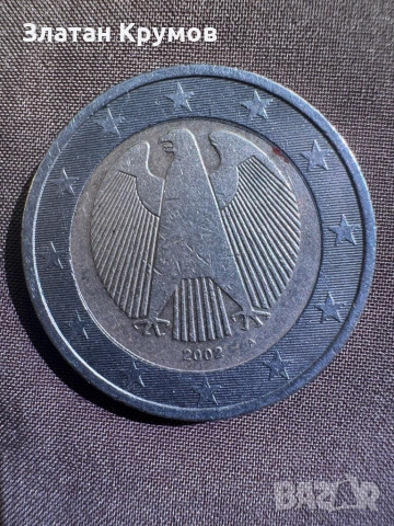 Монета Немска 2 евро серия А