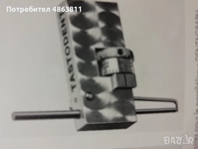 Зъботехнически Паралелометър - най-голям , снимка 8 - Стоматология - 54996890