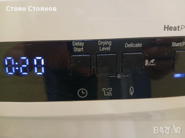 Сушилня Daewoo, снимка 5 - Сушилни - 55014892