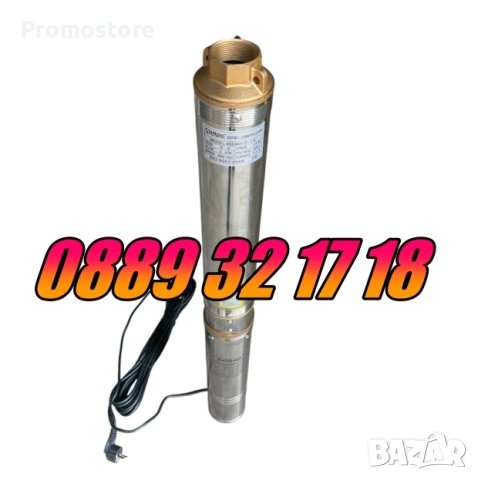 Турбинна водна помпа 1000W, дълбочинна сондажна помпа с турбина 1.5", снимка 3 - Водни помпи - 55107929