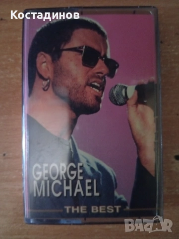 George Michael