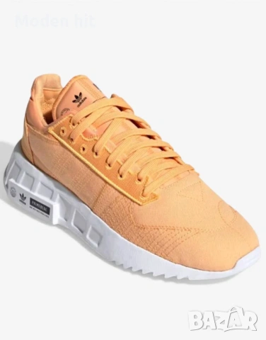 ADIDAS Geodiver Primeblue Shoes Orange мъжки маратонки