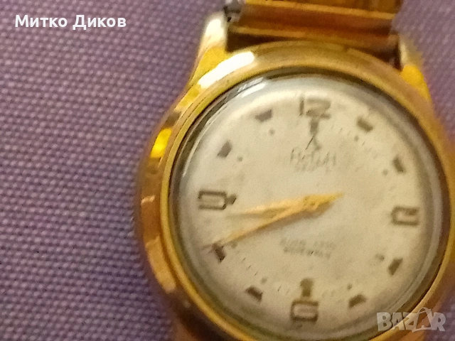 Aucro Geneva watch automatic vintage швейцарски автоматичен, снимка 2 - Мъжки - 54793054