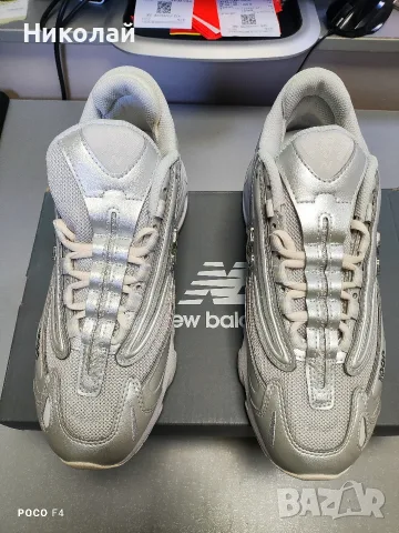 Маратонки New balance 