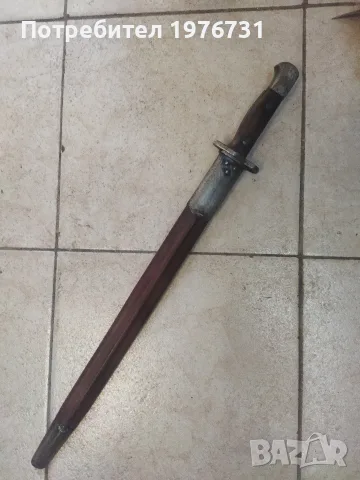 Щик за SHORT MAGAZINE LEE- ENFIELD (SMLE) 1907 г.
