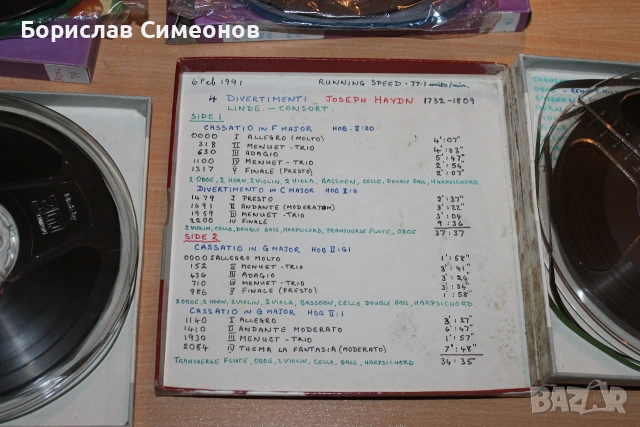 Магнетофони ролки , снимка 6 - Други - 55001452