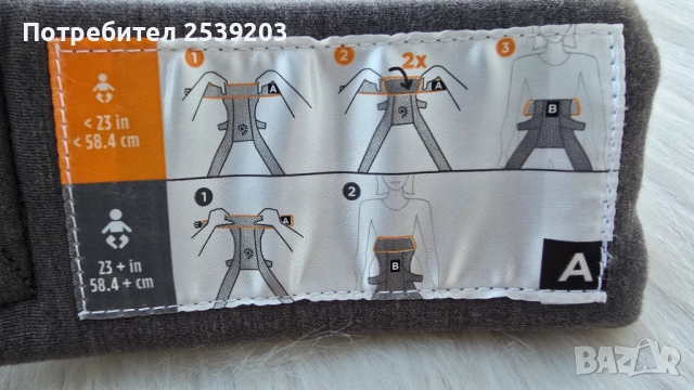 Ергономична раница Ergobaby - Embrace, Heather Grey, снимка 6 - Кенгура и ранички - 54240618