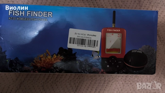 Риболовен сонар Fish finder 