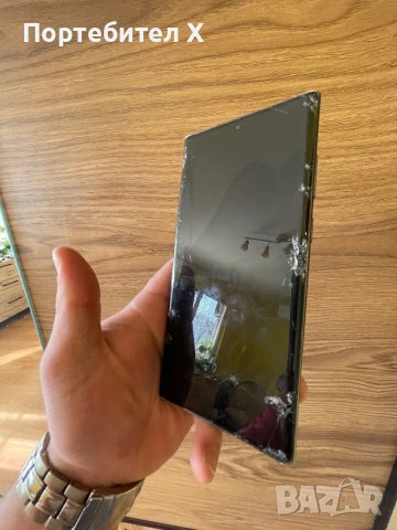 SAMSUNG S23 ULTRA