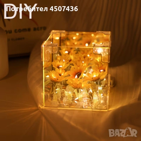 DIY Ръчно изработена LED нощна лампа - Слънчогледи, Направи си сам, снимка 6 - Декорация за дома - 54906194