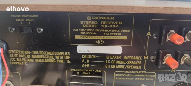Ресивър Pioneer SX-434, снимка 10 - Ресийвъри, усилватели, смесителни пултове - 55131113